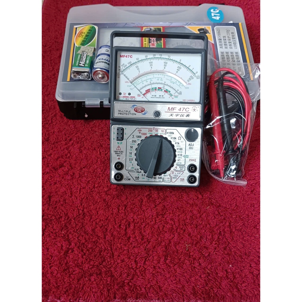ĐỒNG HỒ VẠN NĂNG MF47C HÀNG CHÍNH HÃNG GIÁ TỐT KÈM PIN