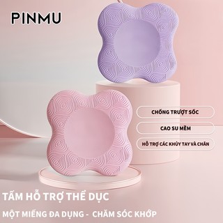  Miếng Lót Đầu Gối MUZEE Đệm Yoga Chống Trơn Trượt Hỗ Trợ Giảm Đau khi Tập Luyện Mềm Và Dẻo Độ Cứng Vừa Phải 