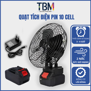 Quạt Tích Điện Pin 10 Cell Quạt Lồng Sắt 2 Cấp Độ Gió, Quạt Để Bàn Dùng Liên Tục 4 - 5 Giờ