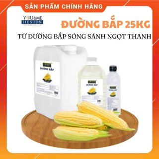 [HOẢ TỐC] Đường bắp Glofood 25KG vị ngọt thanh không gắt dùng trong pha chế