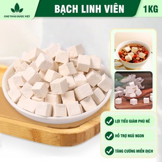  Bạch linh viên 1kg bạch phục linh viên không tẩy trắng không lẫn tạp chất - Chợ Thảo Dược Việt 
