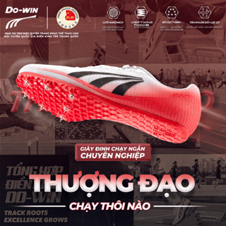 Giày Dowin Giày đinh chạy bộ và tập luyện thi đấu Nam/ Nữ Do-win - Chạy ngắn, nhảy cao và bật xa dowin