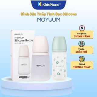 Bình sữa Moyuum thủy tinh bọc silicone họa tiết/trơn 150ml/240ml (Đã kèm núm ty cho bé) - Kids Plaza