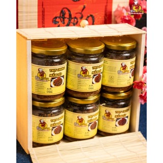 THỊT CHƯNG MẮM TÉP BA DUY ĐẶC SẢN HÀNG BÈ TẶNG NƯỚC HÀNG ( NƯỚC MÀU) TRUYỀN THỐNG