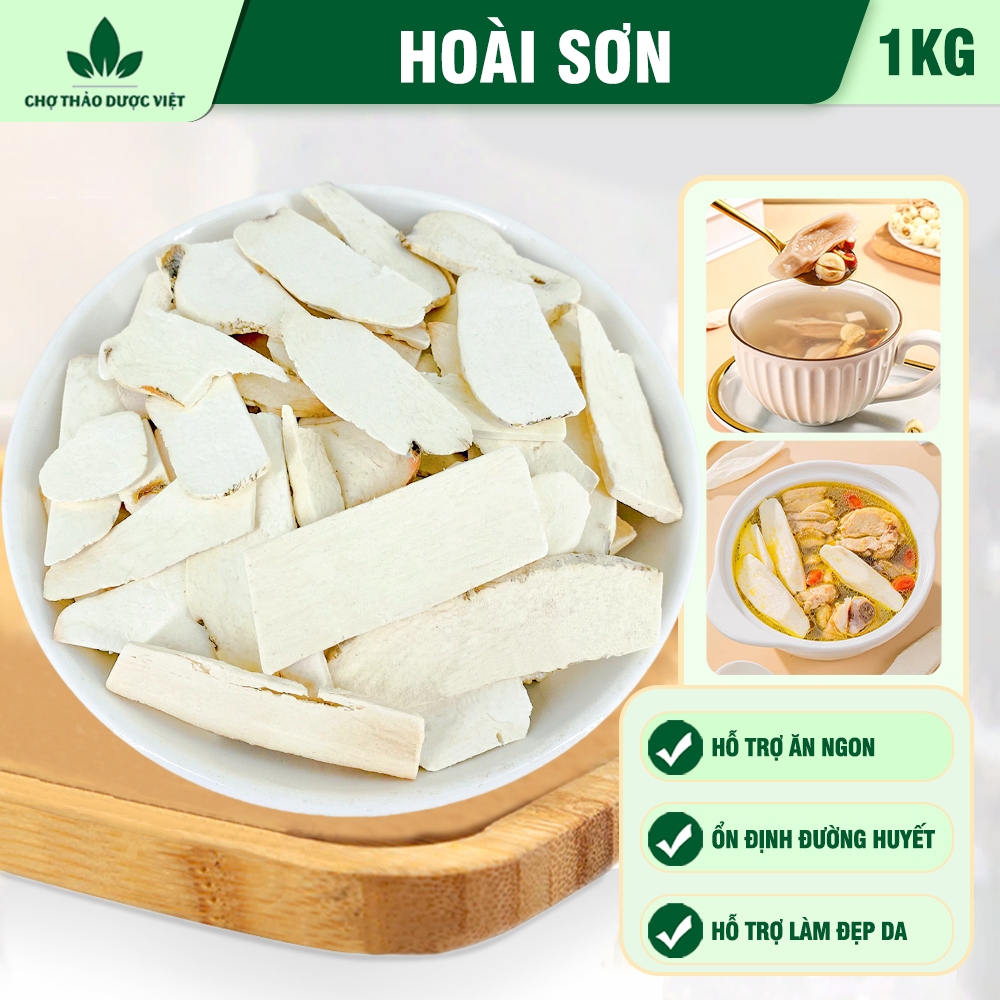 Hoài sơn 1kg, củ mài khô, thái lát, không tẩy trắng, dùng hầm canh, nấu cháo, tiềm gà, tốt cho tiêu hóa