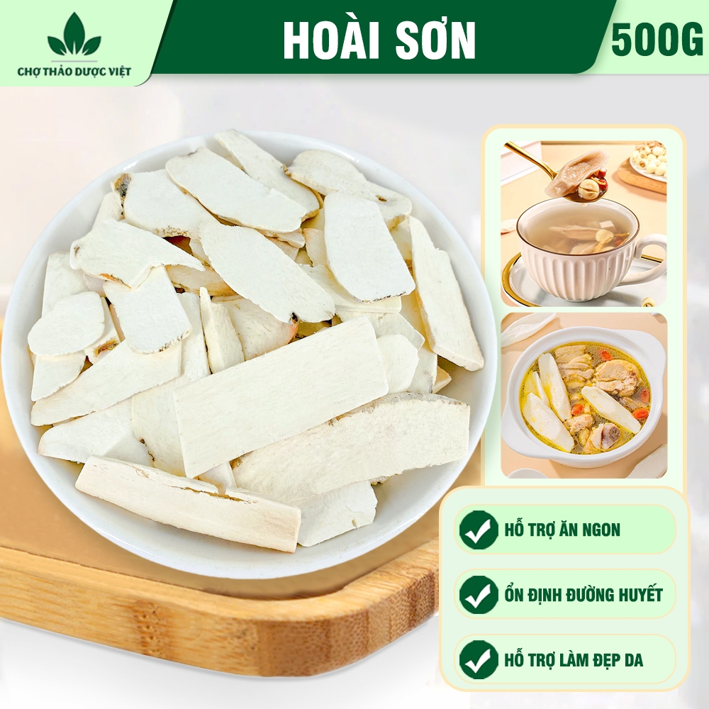 Hoài sơn 500g, củ mài khô, thái lát, không tẩy trắng, dùng hầm canh, nấu cháo, tiềm gà, tốt cho tiêu hóa