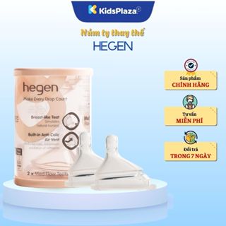  Núm ty thay thế bình Hegen dành cho bé từ 3 tháng tuỏi trở lên - KidsPlaza 