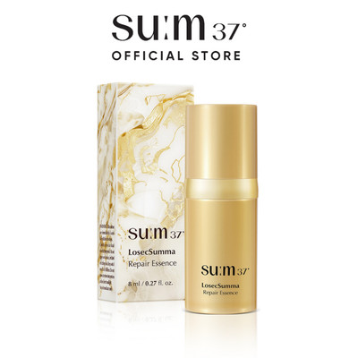 [HB Gift] Tinh chất phục hồi Su:m37 LosecSumma Repair Essence 8ml