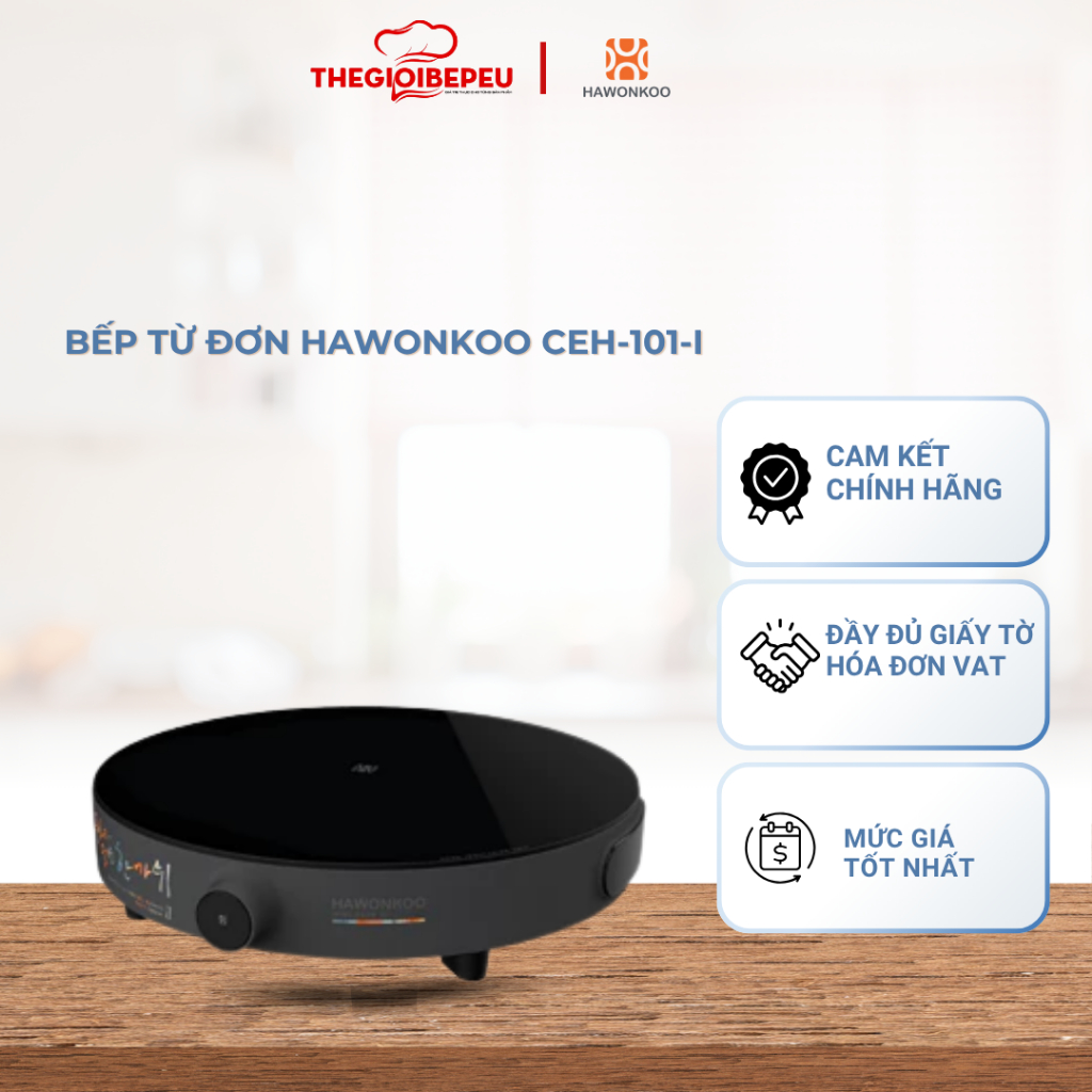 [Chính Hãng]  Bếp Từ Đơn Hawonkoo CEH-101-I Thiết Kế Hiện Đại Kiểu Dáng Hàn Quốc