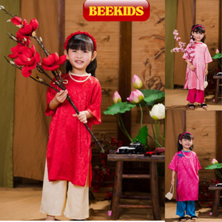 Áo Dài Mặc Tết Chất Gấm Lụa Cho Bé Gái,  Sét Áo Dài Gấm Cách Tân TẾT 2025 Size Đại Từ 10 - 43 Kg DA02 - BEEKIDS