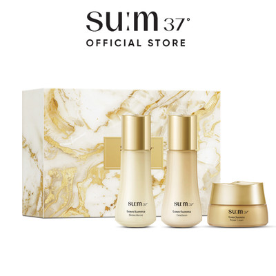 [HB Gift] SUM37 LosecSumma 3pcs GWP Set