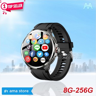  Đồng hồ Thông minh AMA Watch H99 RAM 8+256GB lắp sim nghe gọi độc lập + kết nối bluetooth camera xoay Hàng Chính Hãng 