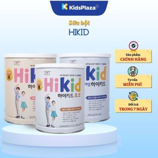 Sữa bột Hikid Premium/ Socola/ Vani 600g-650g Hàn Quốc chính hãng - KidsPlaza