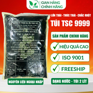  Túi Xô Siêu Lớn Trái TSC 9999 Thụy Sỹ Thúc Trái Lớn Nhanh Chắc Ruột Nặng Ký Ra Rễ Nhanh Cải Tạo Đất - Túi 2 lít 