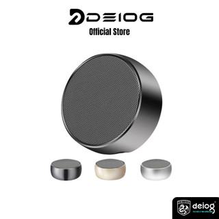  Loa bluetooth mini BS01 bọc thép cầm tay âm bass cực hay hỗ trợ thẻ nhớ cổng 3.5 có mic đàm thoại 