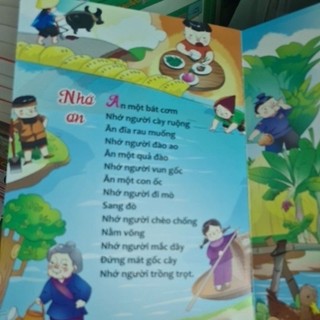 Sách đồng dao cho em ( bìa cứng )