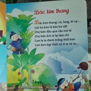 Sách đồng dao cho em ( bìa cứng )