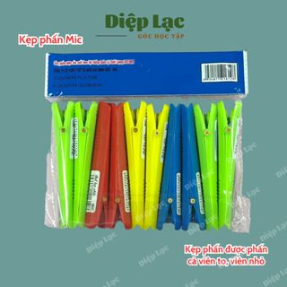   túi 10c  Bút kẹp phấn viết bảng bút viết bảng Mic kẹp viên To Nhỏ sạch tay dễ cầm vpp Diệp Lạc 