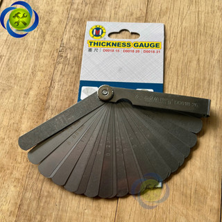Thước lá đo khe C-Mart D0018-26 26 lá