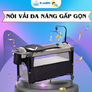 Nôi vải gấp gọn, Nôi vải đa năng Honalife, đầy đủ phụ kiện tặng kèm màn, đồ chơi treo nôi