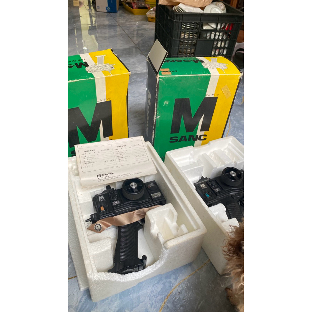 Tay cầm điều khiển xe kyosho