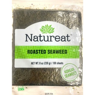 RONG BIỂN CUỘN CƠM, CUỘN KIMBAP, SUSHI CJ FOODS 100 LÁ/ 230GR