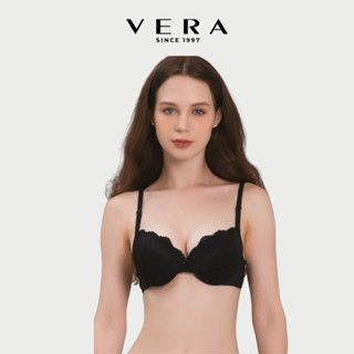   XẢ KHO  Áo ngực Misaki mút dày cúp ren phối 0112 