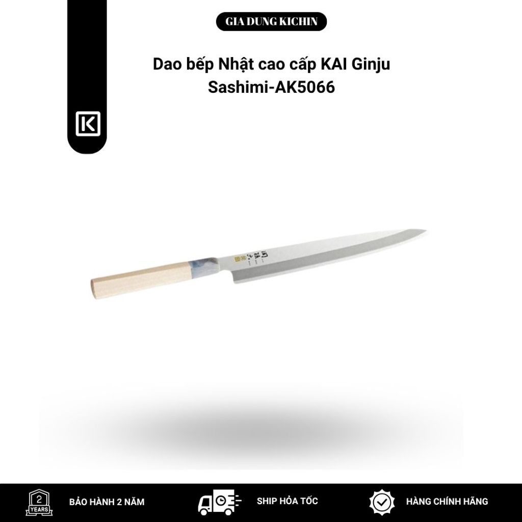 Dao bếp Nhật cao cấp KAI Ginju Sashimi - Dao Sashimi AK5066 (210mm)