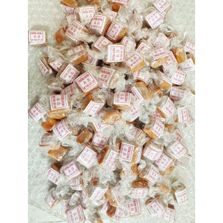  Kẹo Me Thái Sấy Chua Cay Trường Xương 200g 300g 500g 1kg 