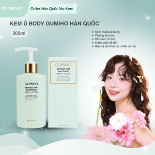  Kem dưỡng da body nâng tone trắng mịn màng Gumiho Hàn Quốc 300ml 