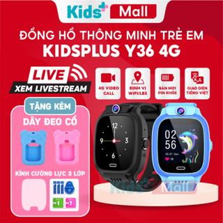  Đồng hồ thông minh trẻ em KidsPlus Y36 4G Video Call lắp sim nghe gọi hai chiều định vị WIFI LBS nghe gọi Video 