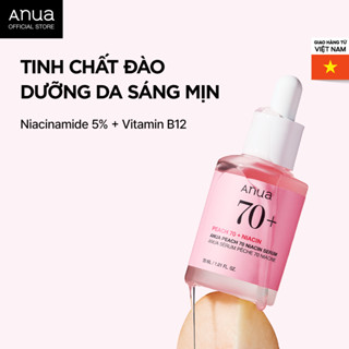 Tinh Chất Đào Dưỡng Sáng Phục Hồi Da - ANUA PEACH 70 NIACIN SERUM 30ML