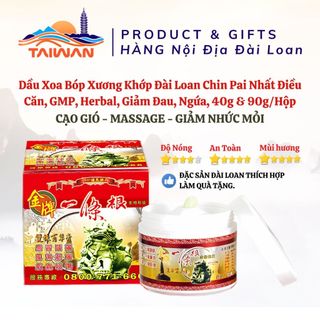  Dầu Xoa Bóp Xương Khớp Đài Loan Chin Pai Nhất Điều Căn GMP Herbal Giảm Đau Ngứa 40g 90g 