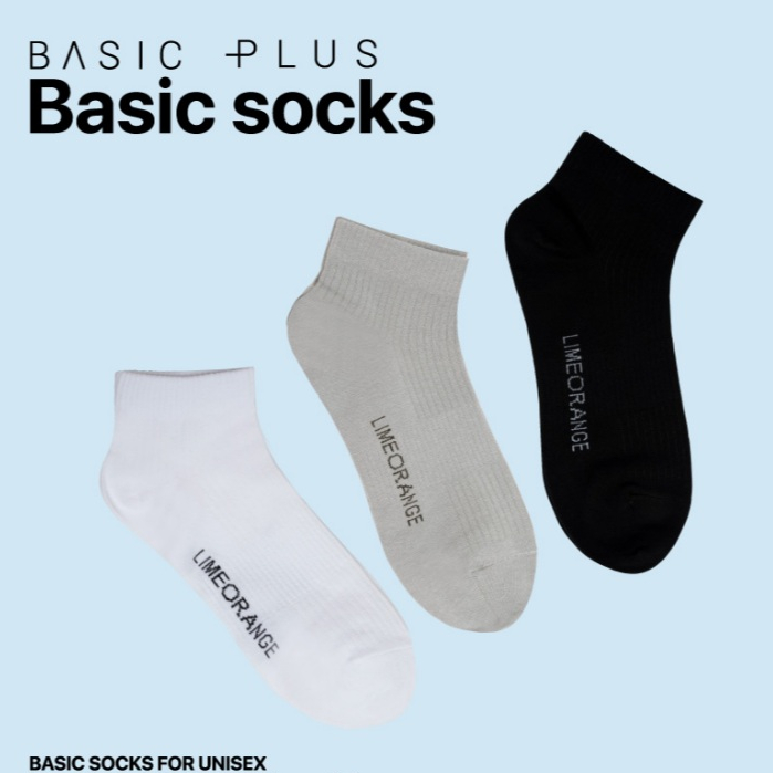 Vớ trơn Lime Orange - AU22716101