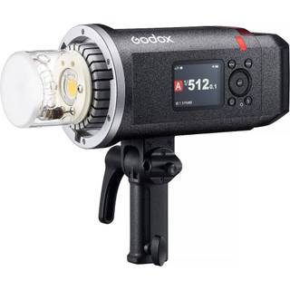  Đèn Flash Ngoài Trời Godox AD600BM II 
