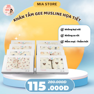 Set 2 khăn tắm Muslin 2 lớp 100% cotton organic mềm mại, thấm hút, an toàn cho làn da bé, kích thước 120x120cm
