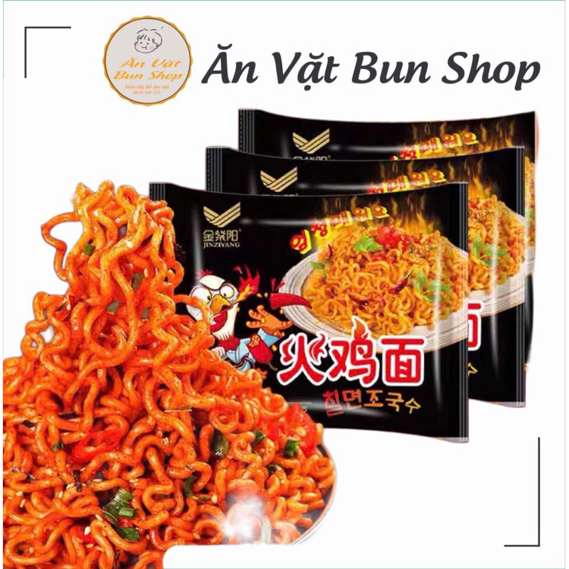 [ 1 bịch 5 gói] Mỳ Cay Cấp Độ 7 - Mì Gà Tây Cay Trung Quốc 7 cấp độ- Mỳ Trộn Cay Vị Gà - Gói 112G