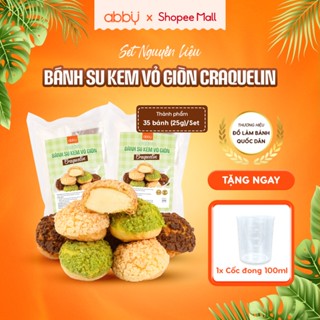 [ABBY TẶNG CỐC ĐONG]Set nguyên liệu làm bánh su kem Singapore vỏ giòn, vỏ dai, vỏ truyền thống - thành phẩm 35 - 40 bánh