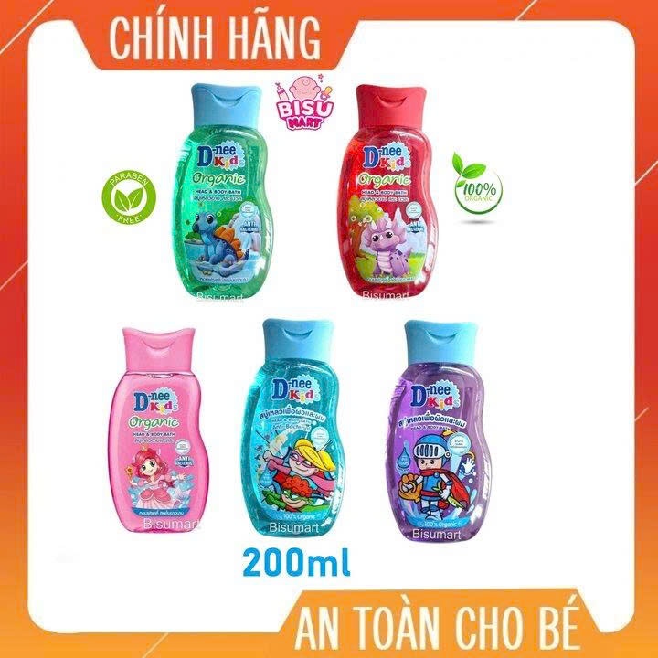 Tắm gội Dnee, sữa tắm gội Dnee kisd cho bé Thái Lan 200ml - 400ml