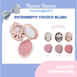   CÓ SẴN-CHÍNH HÃNG  Má Hồng Dâu FLOWER KNOWS Strawberry Rococo 