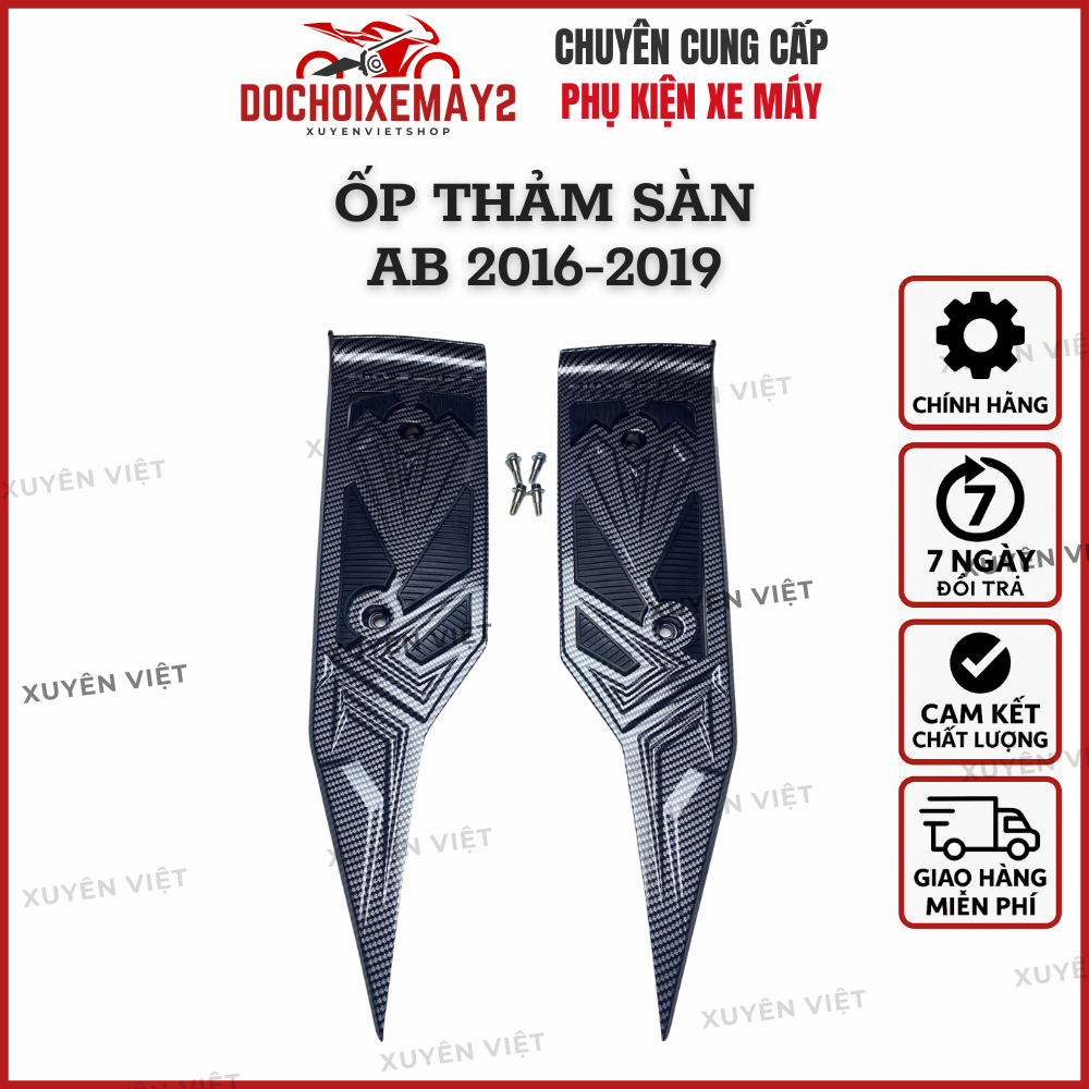 Phụ kiện ốp thảm sàn Carbon xe Air Blade 2016-2019 vân bóng (hàng Universe) - Xuyên Việt