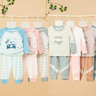 [Avaler] Bộ quần áo dài tay sợi tre cho bé 6-15kg chất liệu mềm mại