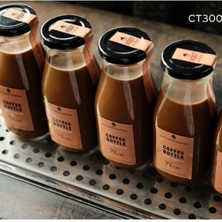 CHAI THUỶ TINH 200ml NẮP THIẾC ĐEN & VÀNG