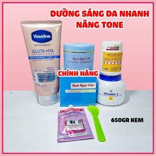   9 hãng  Combo kem dưỡng thể Vaseline 4X Bạch Ngọc Liên Xanh hỗ trợ làm sáng da nhanh 