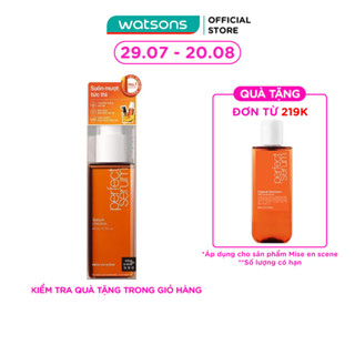 Dầu Dưỡng Tóc mise en scène Perfect Serum Original 80ml