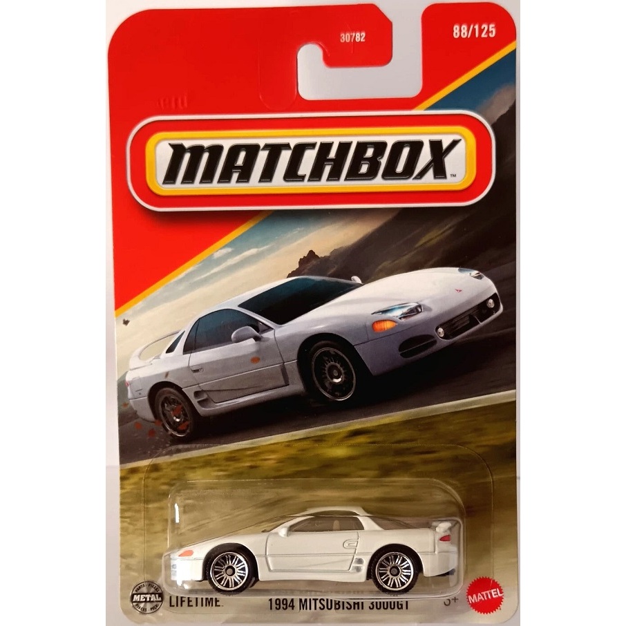 Mô hình xe thể thao touring Matchbox 1994 '94 Mitsubishi 3000GT Nhật Bản JDM