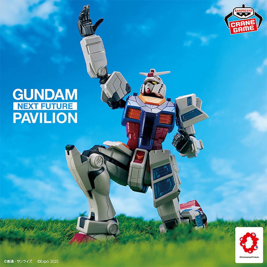 Mô hình Gundam Next Future Pavilion RX-78F00/E Figure chính hãng Bandai