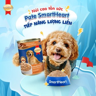 pate Smart Heart 400gr dành cho chó - T3 PETS SHOP
