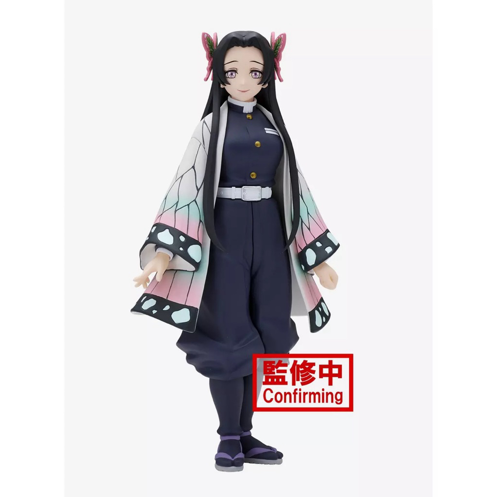 Mô hình Kimetsu No Yaiba - Kochou Kanae Vol.40 Banpresto Figure chính hãng Bandai - Hoa trụ