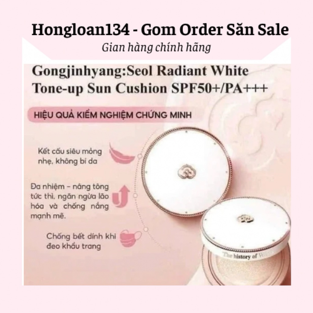 Cushion Whoo Gongjinhyang Seol Radian White Tone Up Sun